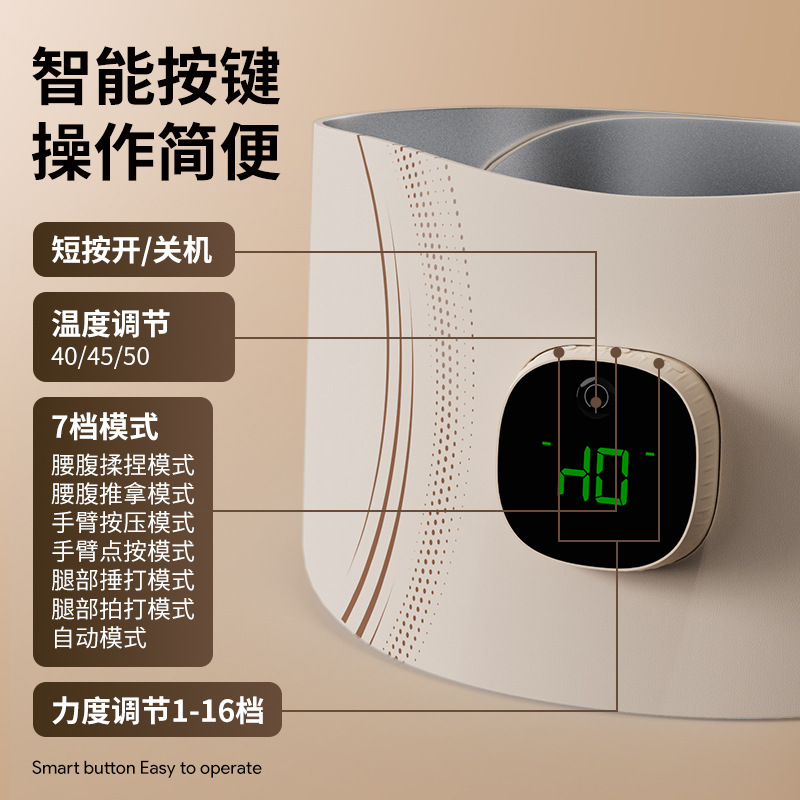 Ems Foot Massager - Hot-Compress EMS Microcurrent Buikmassagegordel Draagbare Thuistrainer