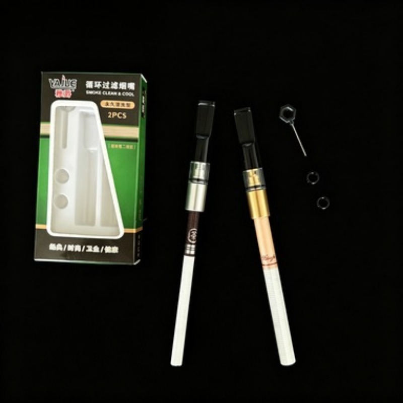 Health & Wellness Pay - 2/4 sets complete set Reinigbaar Klassiek