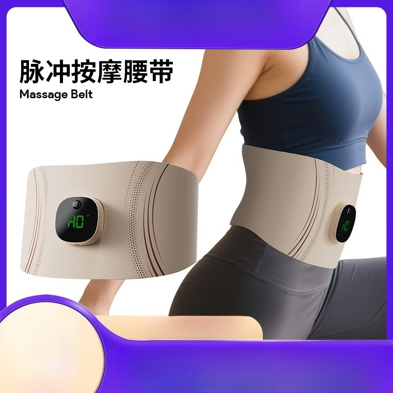 Hot-Compress EMS Microcurrent  - Ems Foot Massager recensie en prijs