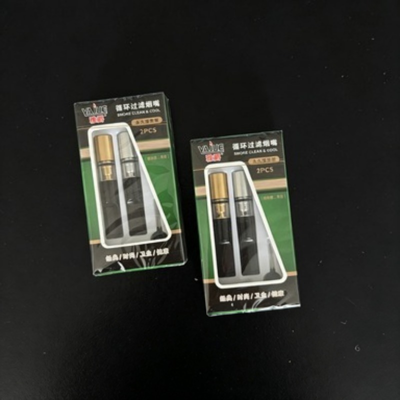 2/4 sets complete set Reinigba - Health & Wellness Pay recensie en prijs